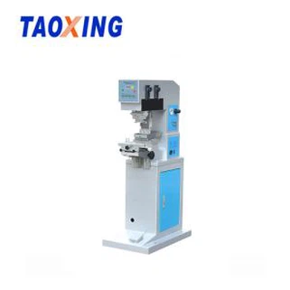 Одноцветная чернильная машина для набивки чашек