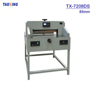 Малый резак для бумаги